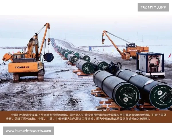 中国美元援助瓦努阿图建设总统府,助力该国基础设施升级 中国美元援助瓦努阿图建设总统府,助力该国基础设施升级
