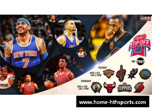 NBA选秀机制全面解析：如何决定未来篮球巨星的起点